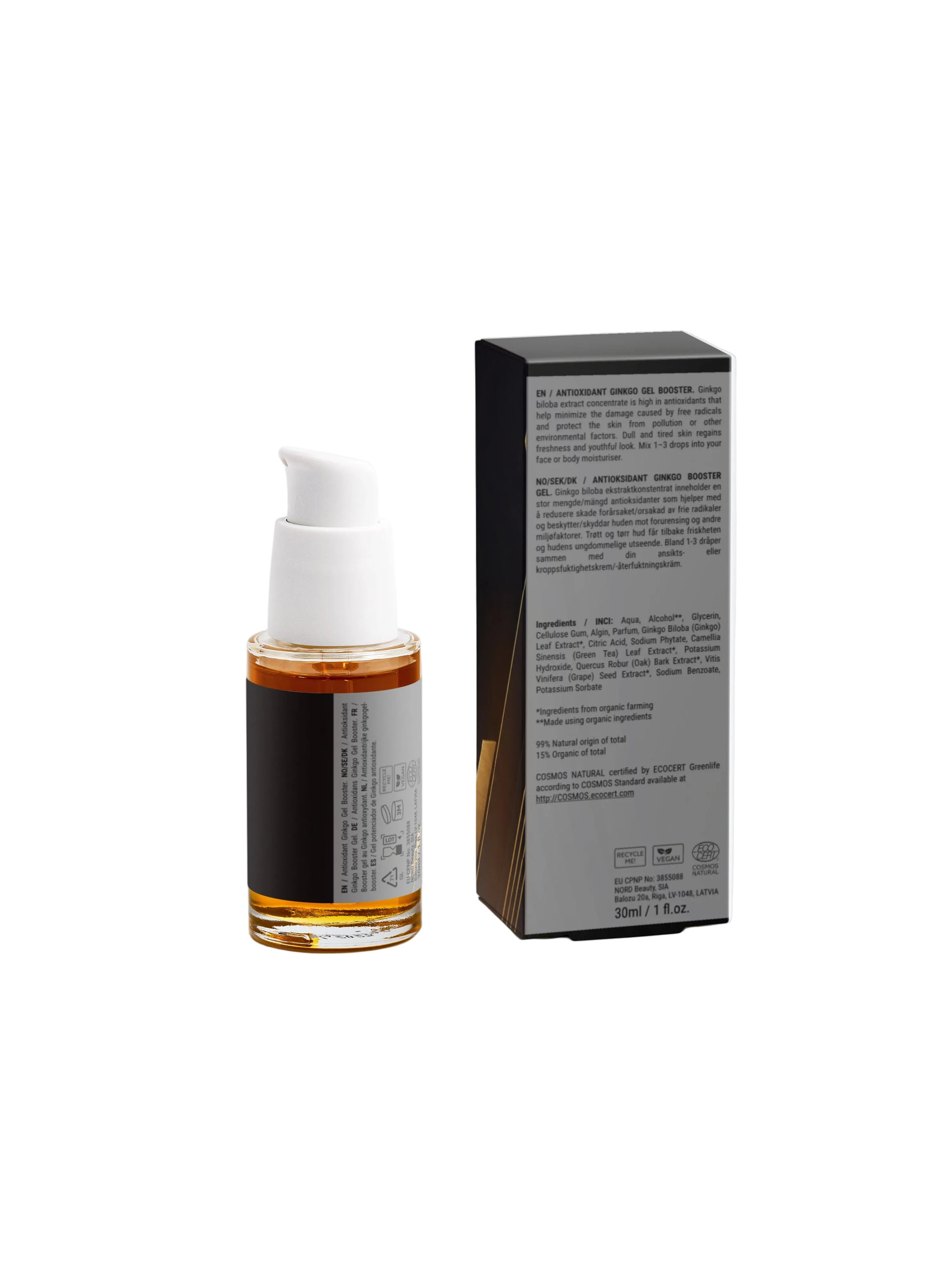 Antioxidant Ginkgo Gel Booster